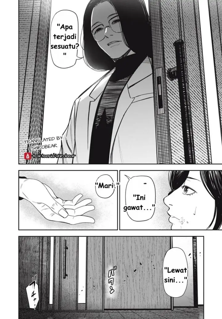 image-komik-shinsetsu-na-otonari-san-chapter-5-19/22