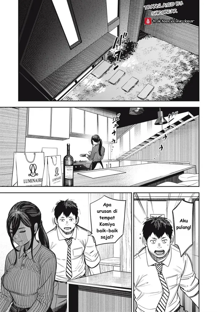 image-komik-shinsetsu-na-otonari-san-chapter-6-0/22