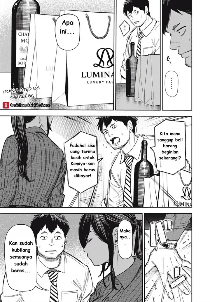 image-komik-shinsetsu-na-otonari-san-chapter-6-2/22