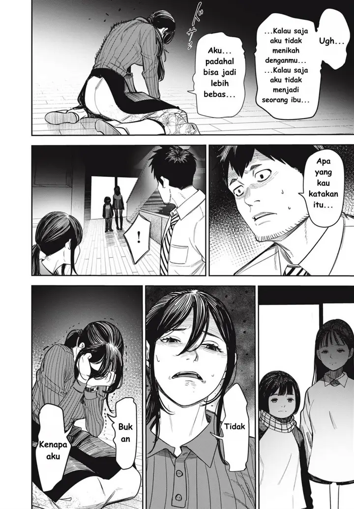 image-komik-shinsetsu-na-otonari-san-chapter-6-5/22