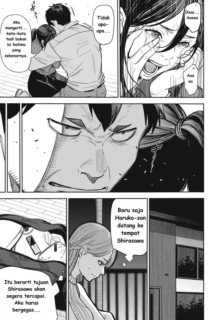 image-komik-shinsetsu-na-otonari-san-chapter-6-6/22