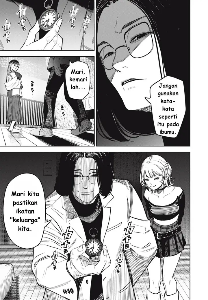 image-komik-shinsetsu-na-otonari-san-chapter-6-8/22