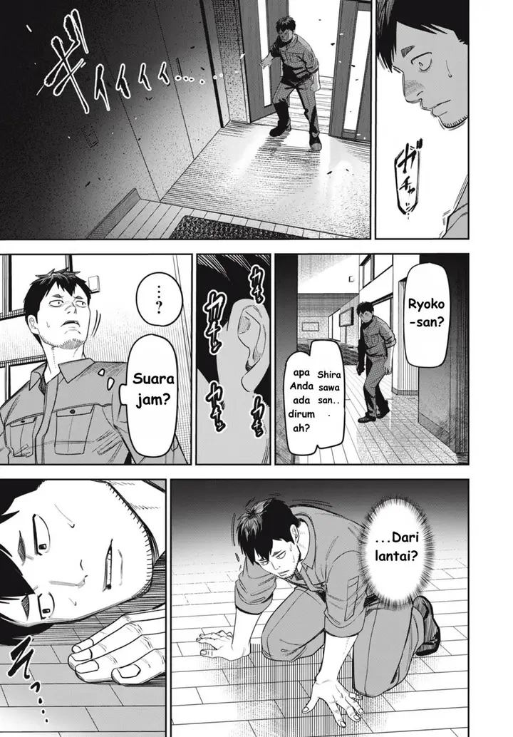 image-komik-shinsetsu-na-otonari-san-chapter-6-10/22