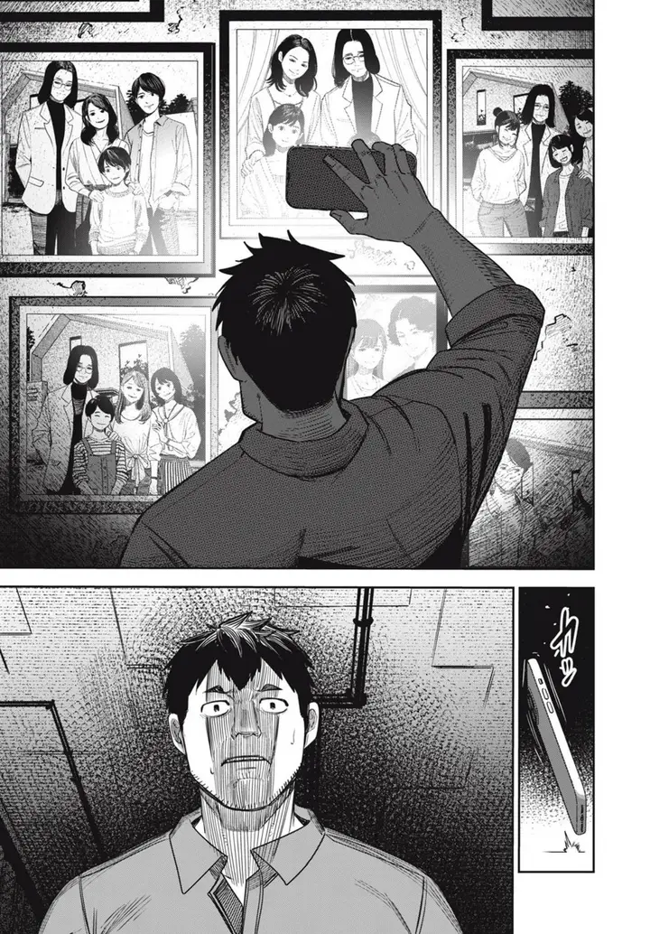 image-komik-shinsetsu-na-otonari-san-chapter-6-14/22