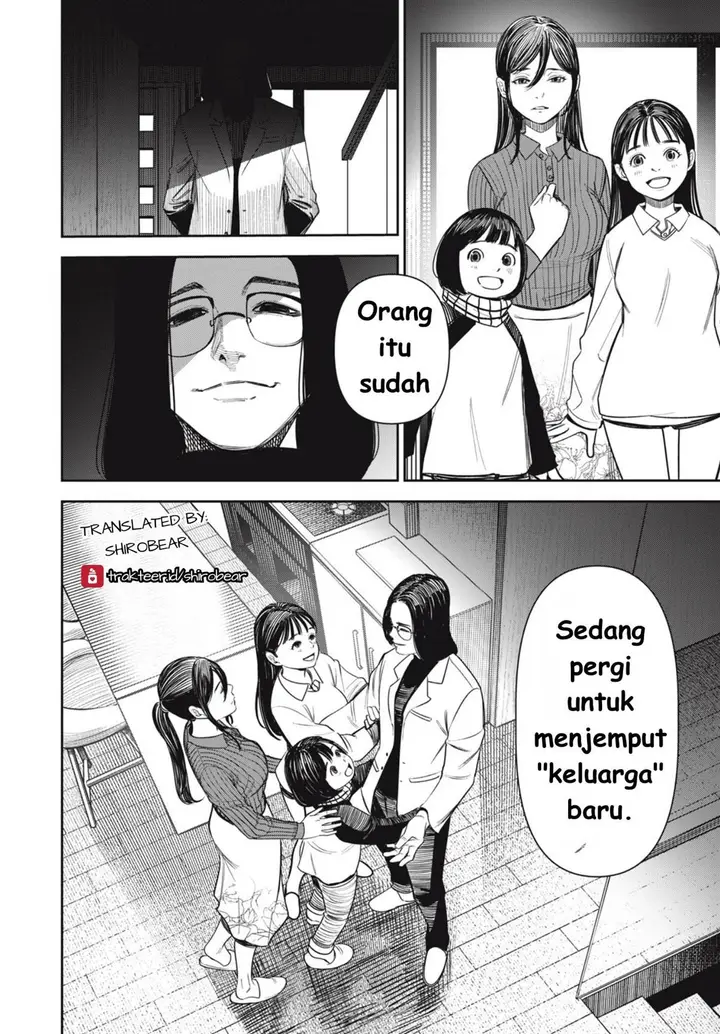 image-komik-shinsetsu-na-otonari-san-chapter-6-19/22