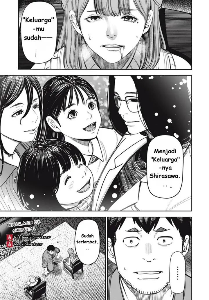 image-komik-shinsetsu-na-otonari-san-chapter-7-0/22