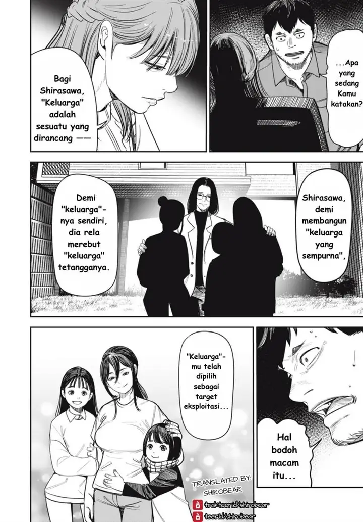image-komik-shinsetsu-na-otonari-san-chapter-7-1/22