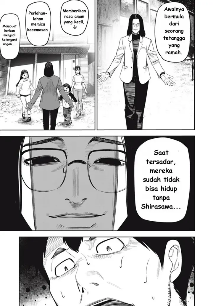 image-komik-shinsetsu-na-otonari-san-chapter-7-2/22