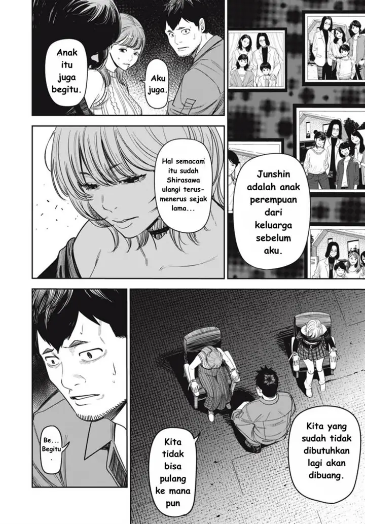 image-komik-shinsetsu-na-otonari-san-chapter-7-3/22