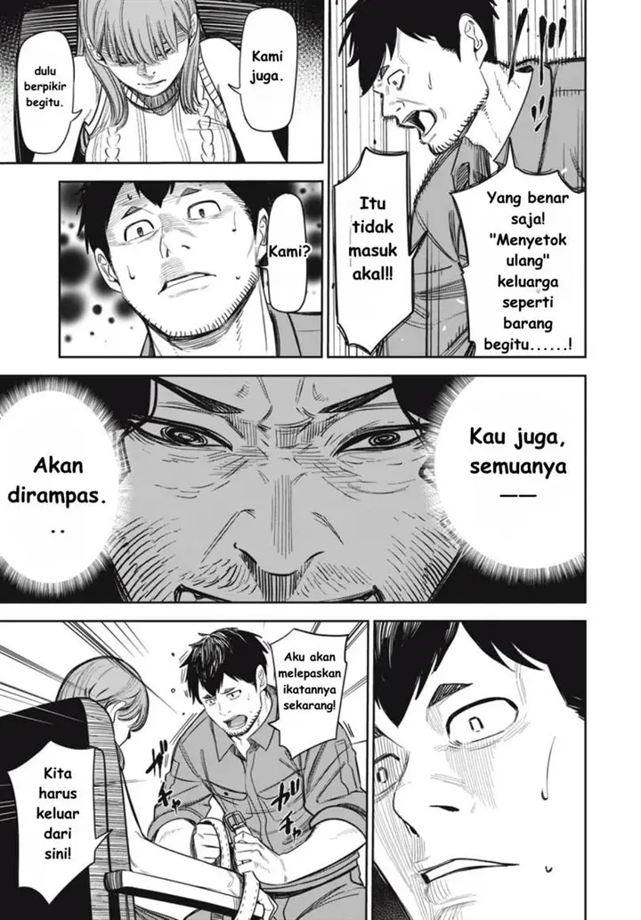 image-komik-shinsetsu-na-otonari-san-chapter-7-4/22