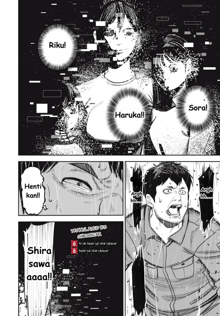 image-komik-shinsetsu-na-otonari-san-chapter-7-7/22