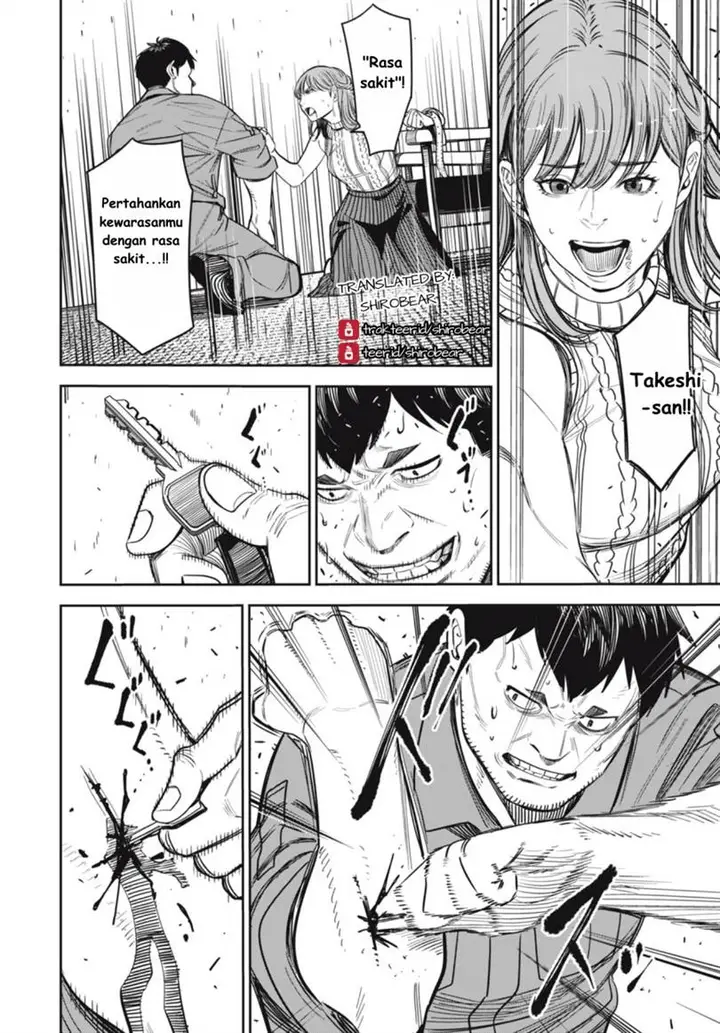 image-komik-shinsetsu-na-otonari-san-chapter-7-9/22
