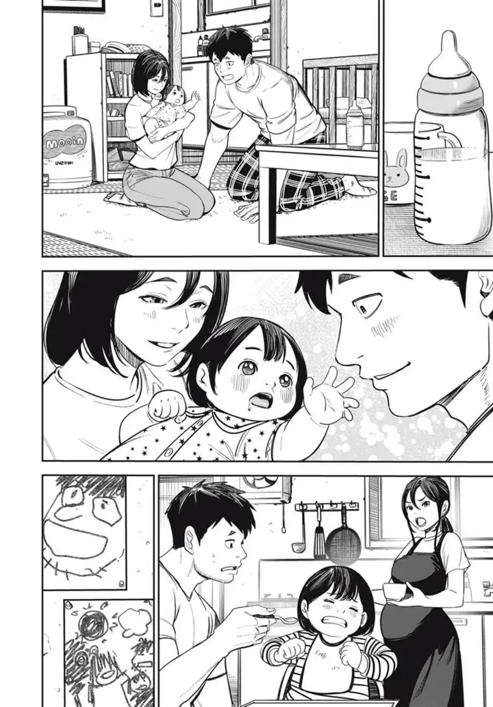 image-komik-shinsetsu-na-otonari-san-chapter-7-11/22