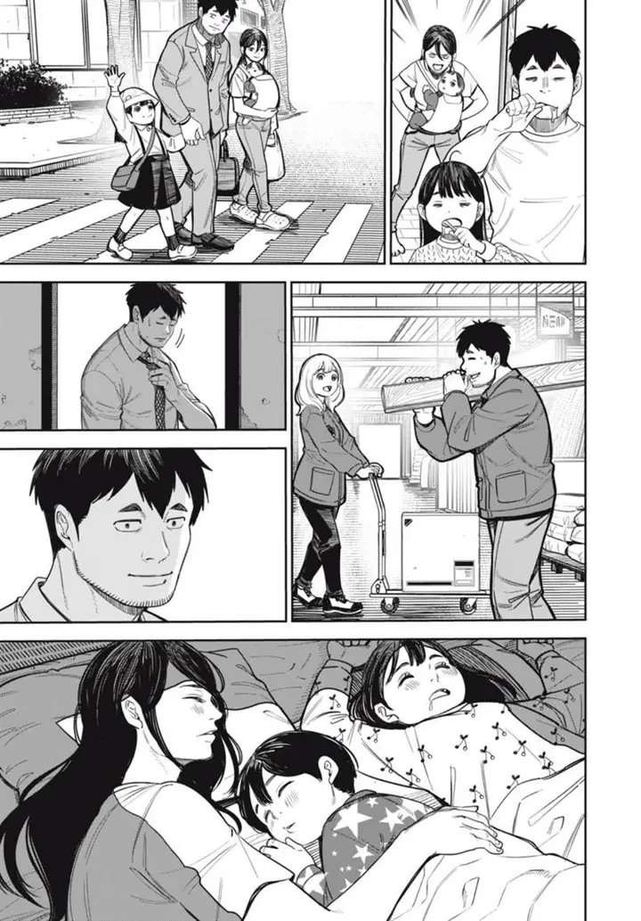image-komik-shinsetsu-na-otonari-san-chapter-7-12/22