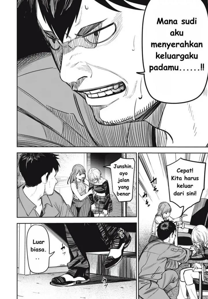 image-komik-shinsetsu-na-otonari-san-chapter-7-15/22