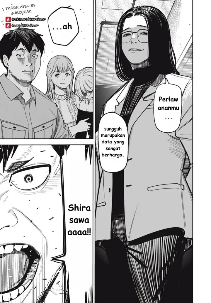 image-komik-shinsetsu-na-otonari-san-chapter-7-16/22