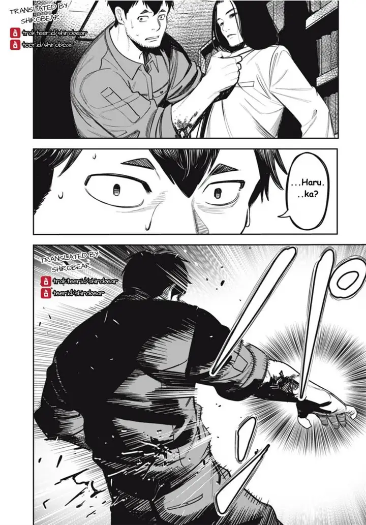 image-komik-shinsetsu-na-otonari-san-chapter-7-19/22