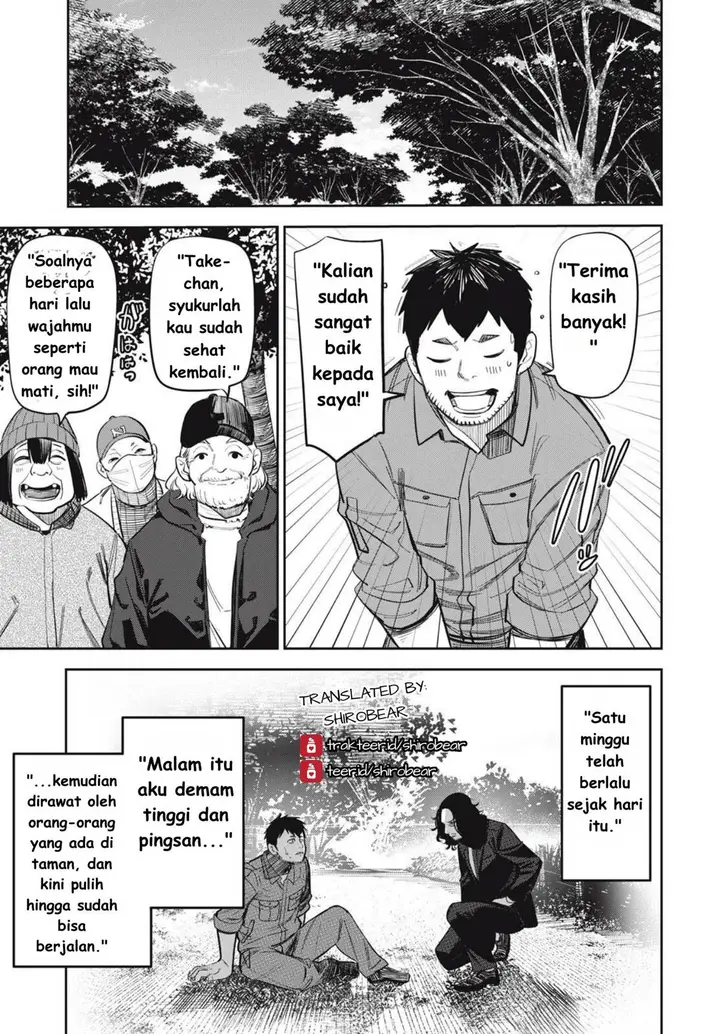 image-komik-shinsetsu-na-otonari-san-chapter-9-0/23