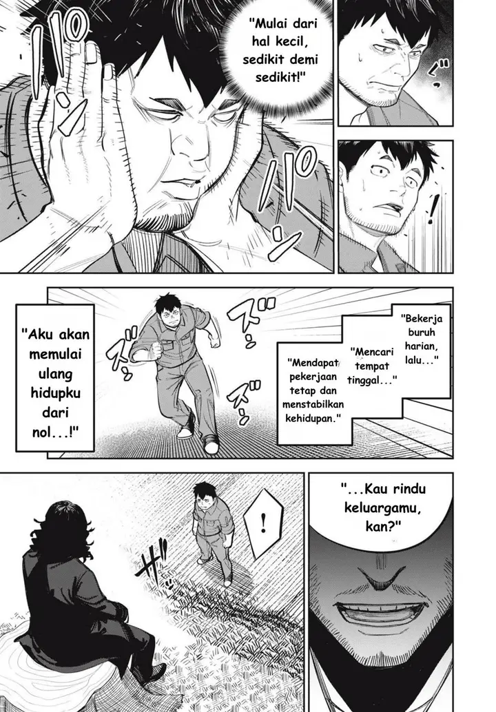 image-komik-shinsetsu-na-otonari-san-chapter-9-2/23