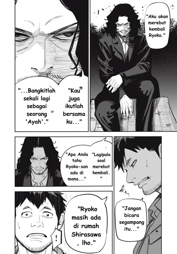 image-komik-shinsetsu-na-otonari-san-chapter-9-3/23