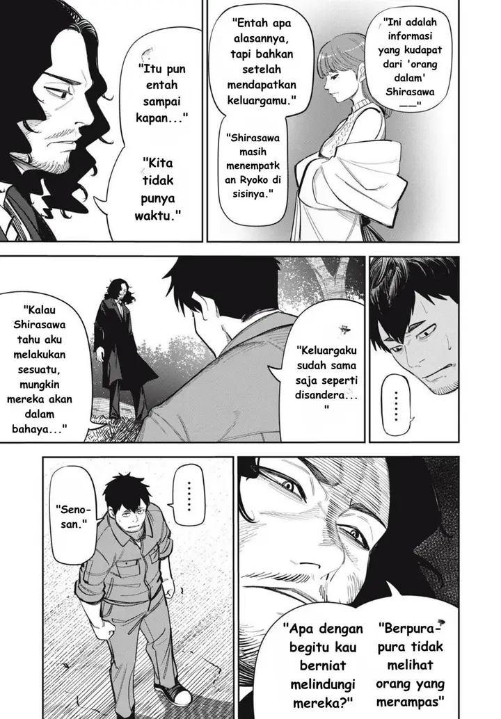 image-komik-shinsetsu-na-otonari-san-chapter-9-4/23