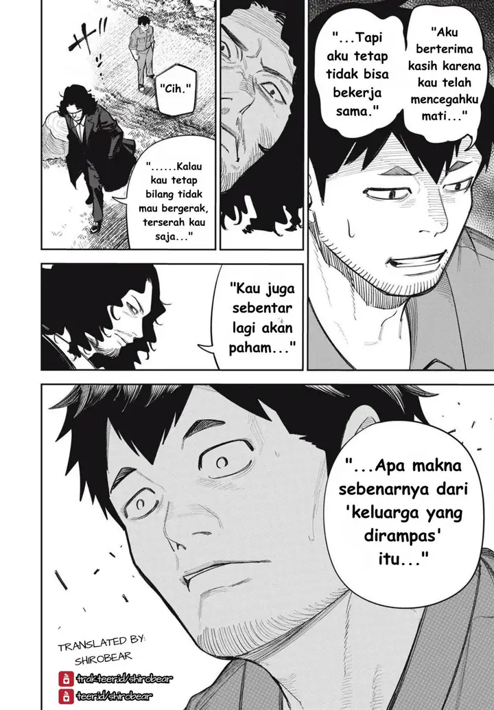 image-komik-shinsetsu-na-otonari-san-chapter-9-5/23