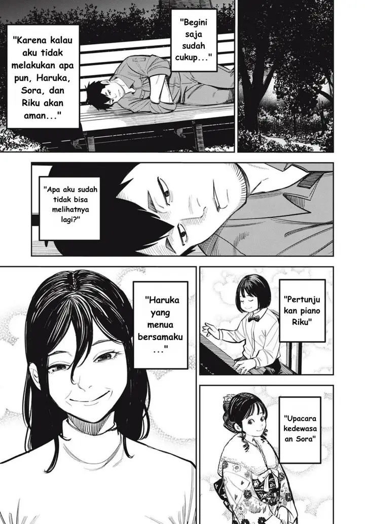 image-komik-shinsetsu-na-otonari-san-chapter-9-6/23