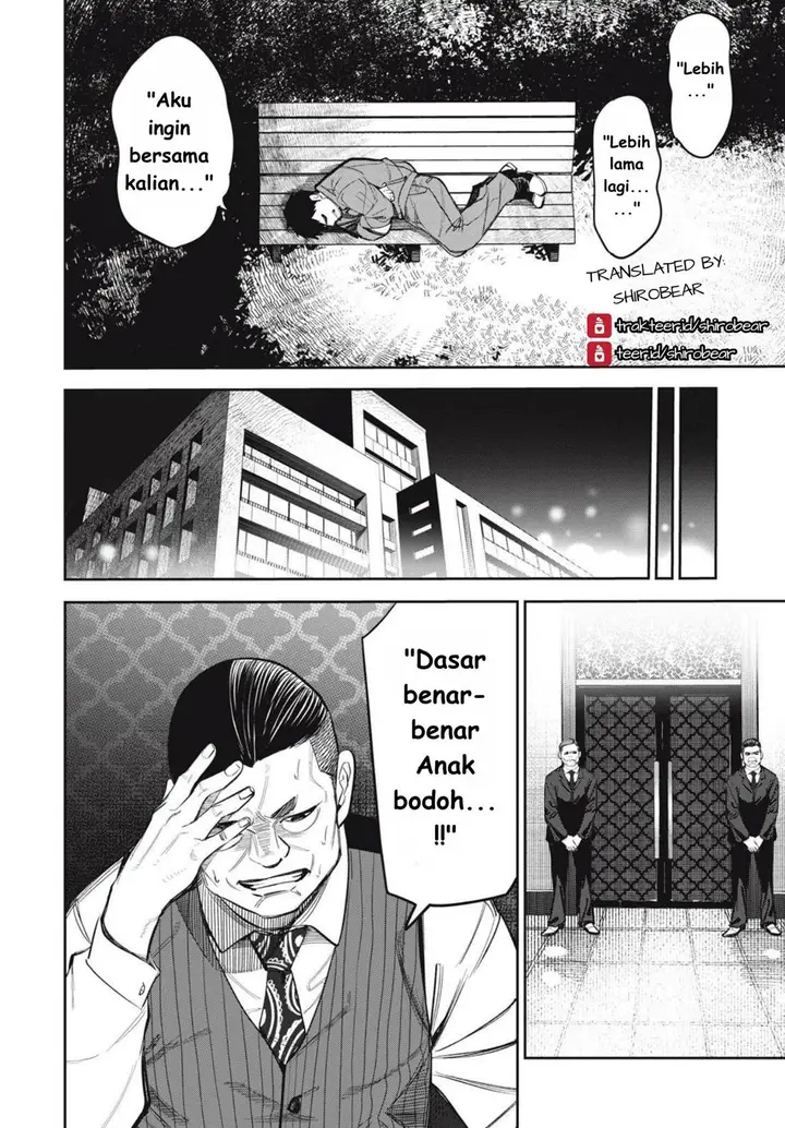 image-komik-shinsetsu-na-otonari-san-chapter-9-7/23