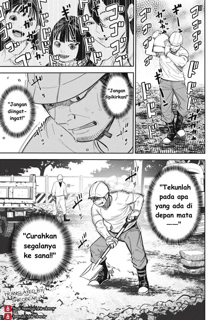 image-komik-shinsetsu-na-otonari-san-chapter-9-12/23