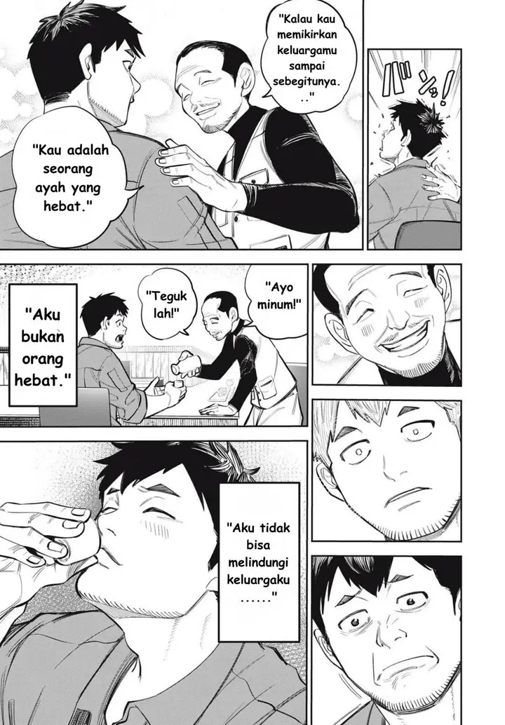 image-komik-shinsetsu-na-otonari-san-chapter-9-16/23