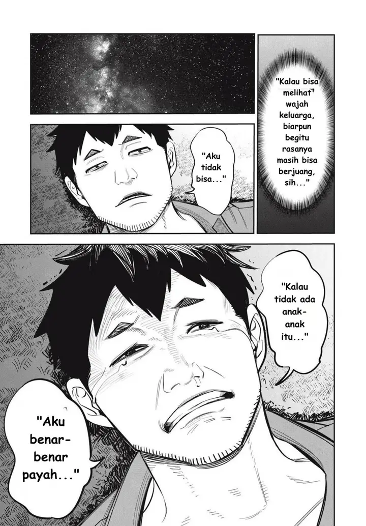 image-komik-shinsetsu-na-otonari-san-chapter-9-18/23