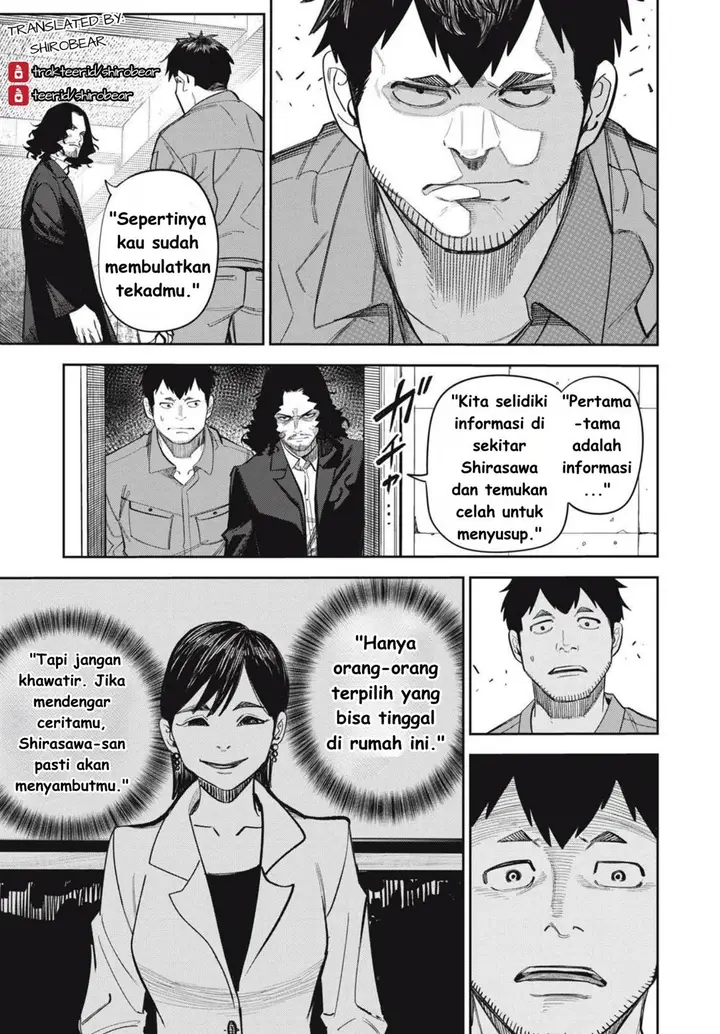 image-komik-shinsetsu-na-otonari-san-chapter-9-20/23