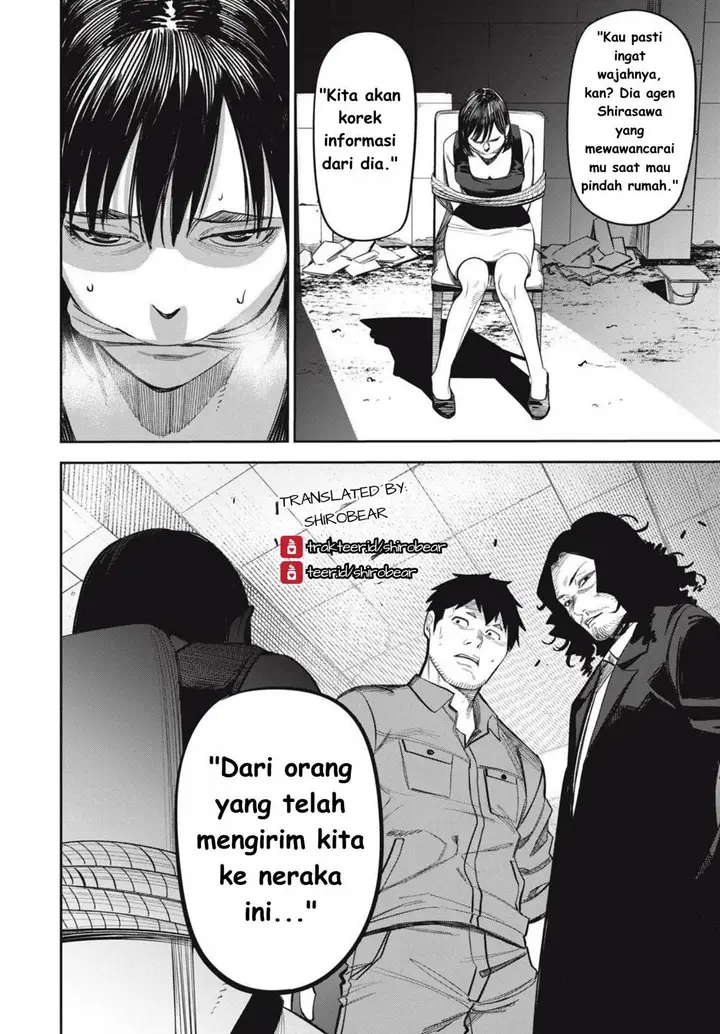 image-komik-shinsetsu-na-otonari-san-chapter-9-21/23