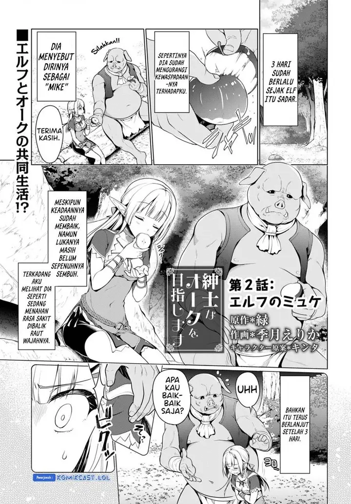 image-komik-shinshi-na-orc-wo-mezashimasu-chapter-2-0/26