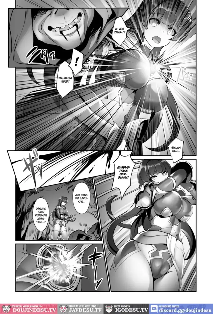 image-komik-shinshoku-no-noroi-chapter-01-end-2/20