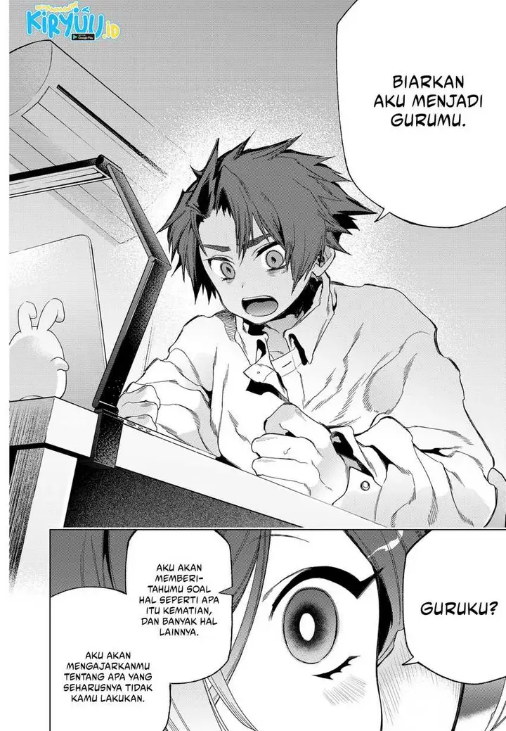 image-komik-shinsou-no-raputa-chapter-10-17/21