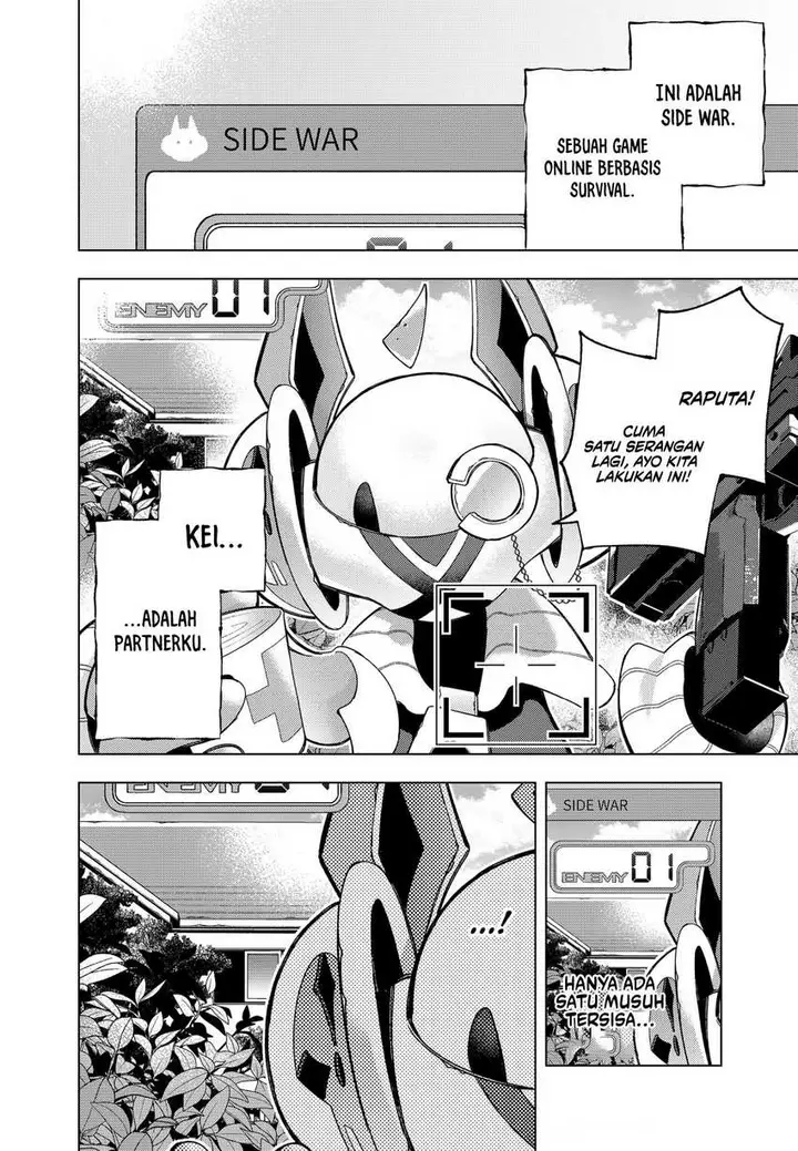 image-komik-shinsou-no-raputa-chapter-11-1/21