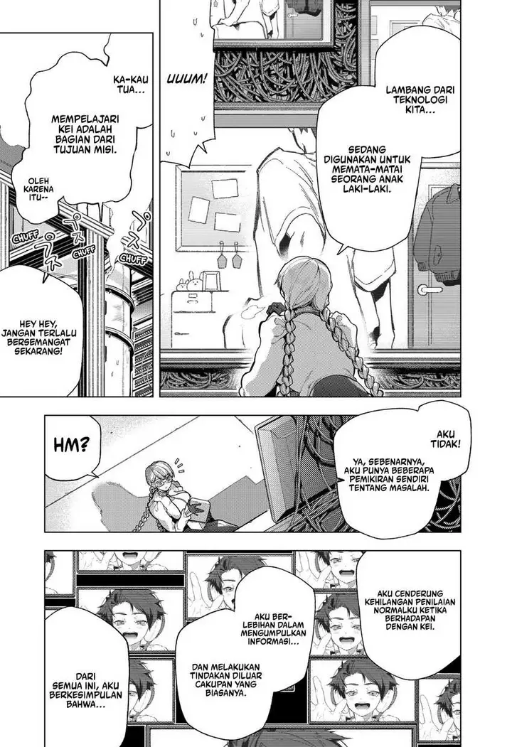 image-komik-shinsou-no-raputa-chapter-11-12/21