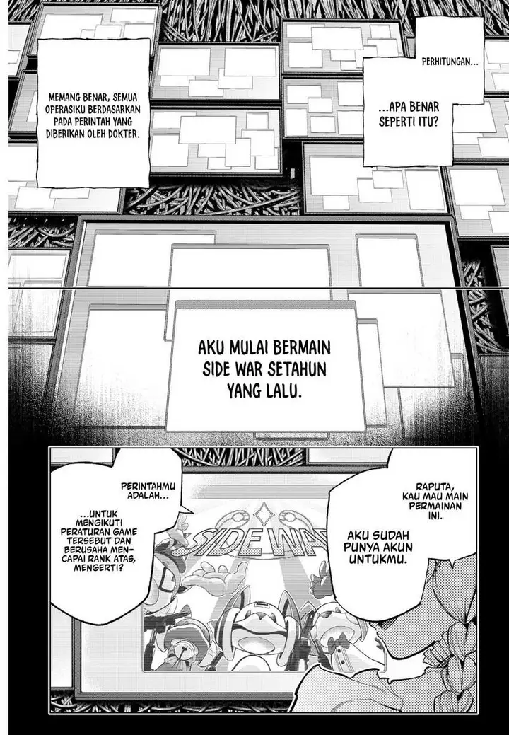 image-komik-shinsou-no-raputa-chapter-11-17/21