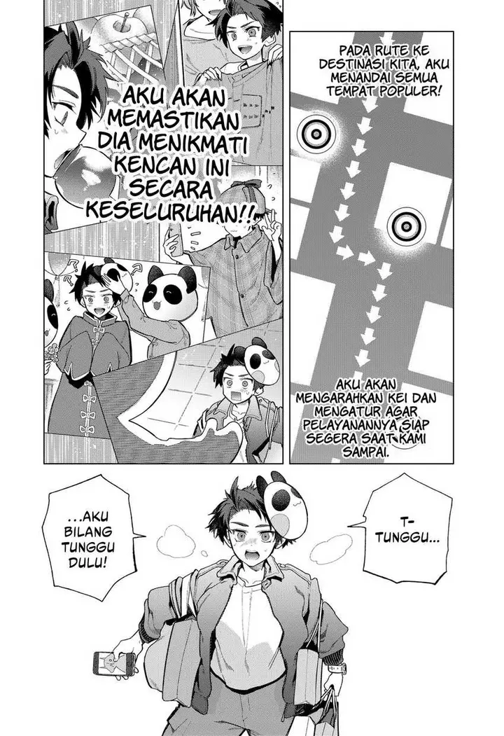 image-komik-shinsou-no-raputa-chapter-12-7/20