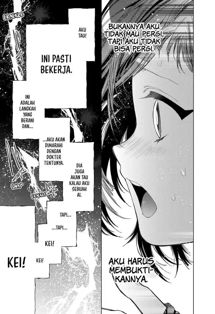 image-komik-shinsou-no-raputa-chapter-12-15/20