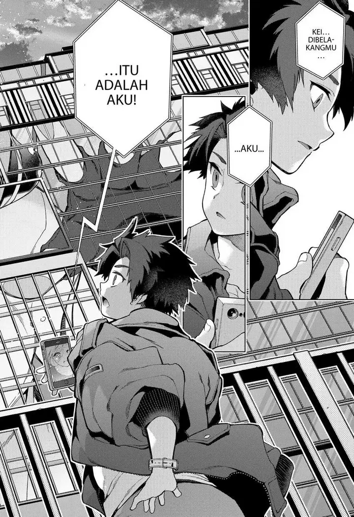 image-komik-shinsou-no-raputa-chapter-12-16/20