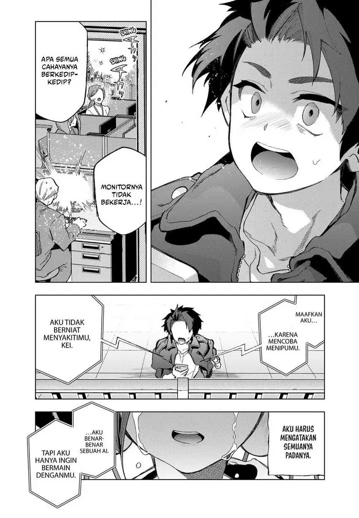 image-komik-shinsou-no-raputa-chapter-12-18/20