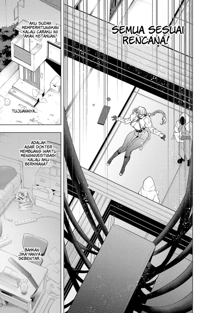 image-komik-shinsou-no-raputa-chapter-13-6/18