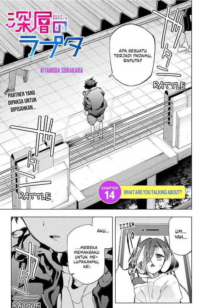 image-komik-shinsou-no-raputa-chapter-14-0/22