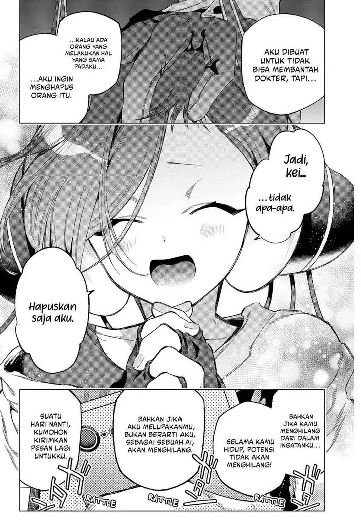 image-komik-shinsou-no-raputa-chapter-14-4/22