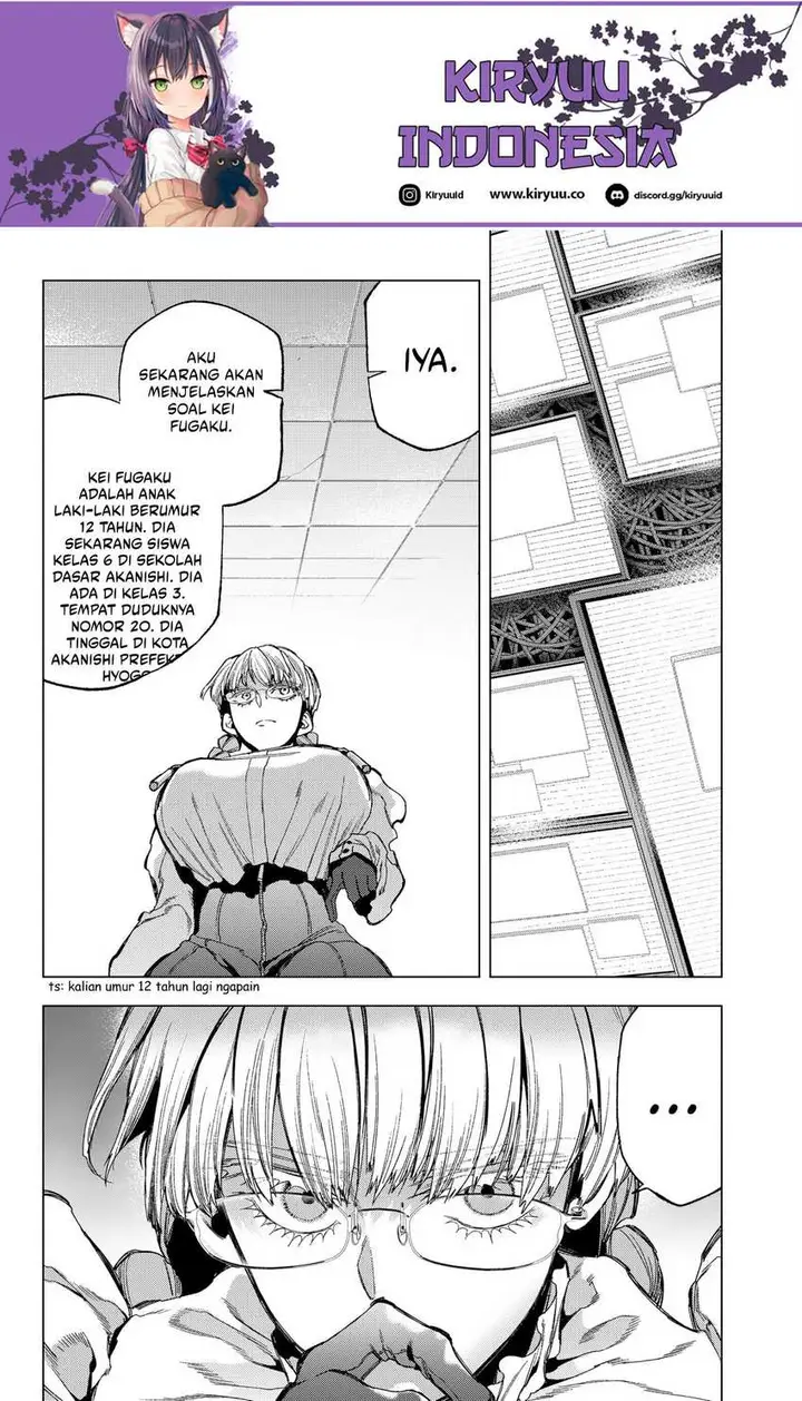 image-komik-shinsou-no-raputa-chapter-14-16/22