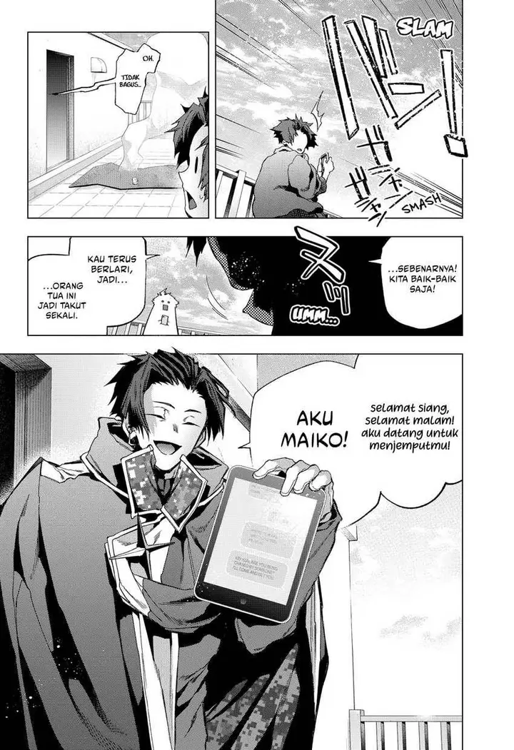 image-komik-shinsou-no-raputa-chapter-14-20/22