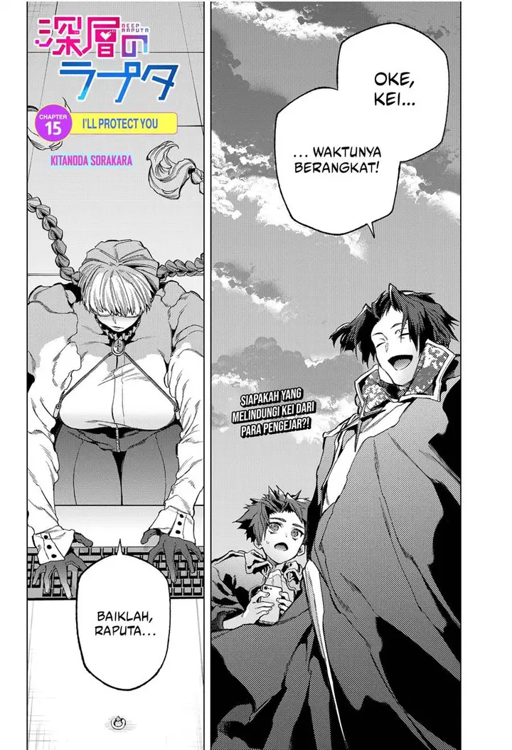 image-komik-shinsou-no-raputa-chapter-15-0/25