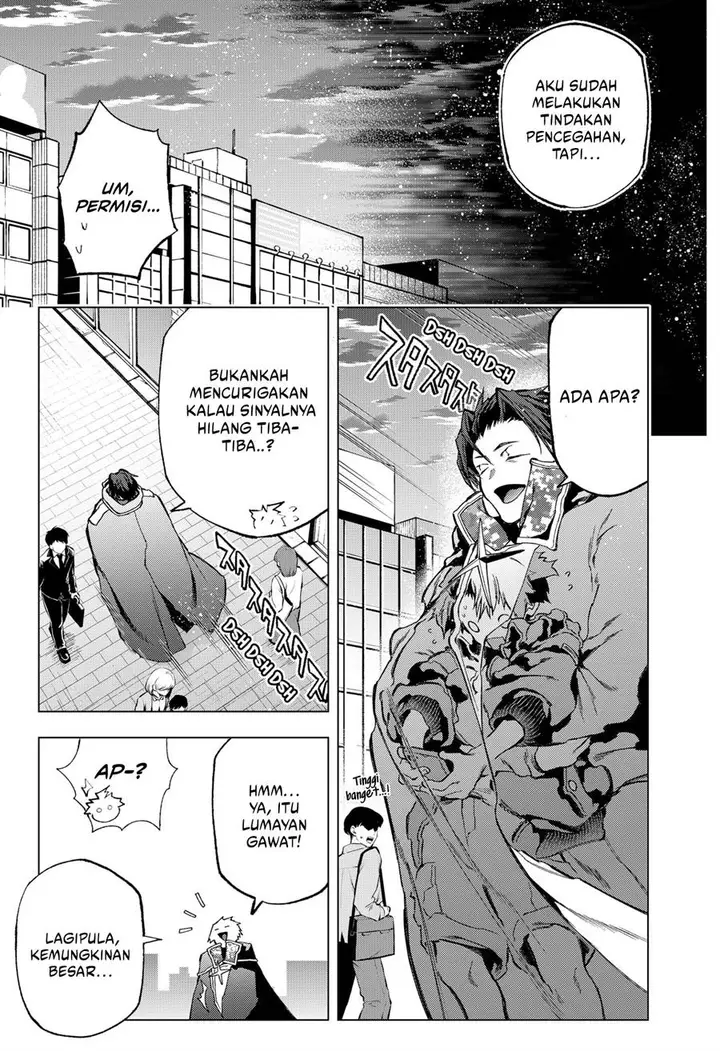 image-komik-shinsou-no-raputa-chapter-15-4/25